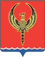 Coat of Arms of Oktyabrsky rayon (Primorsky kray).png