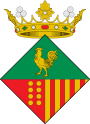 Герб[d]