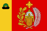 Флаг
