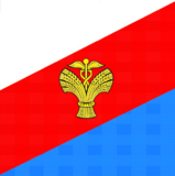 Флаг