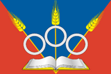 Флаг