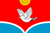 Флаг