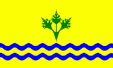 Флаг