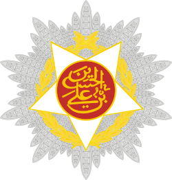 Изображение награды