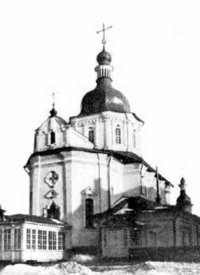 Kiev-.3-prelates-Church.png