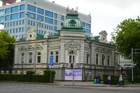Дом купца В.&nbsp;М.&nbsp;Кубрина
