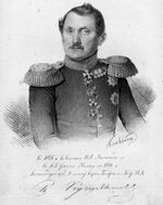Kupreyanov Pavel Jakovlevitch.jpg