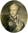 Портрет Ланского Василия Сергеевича