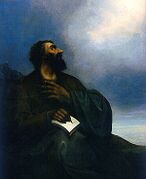 Mesrob Mashtots 1882.jpg