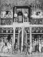 Ms ambrosiana 1622, f. inf 227, instrumenta translationum di Jacopo Grimaldi con copia da Giutto dell'affresco perduto di Bonifacio VIII che indice il primo giubileo.jpg