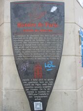 Panneau Fontaine des Innocents.jpg