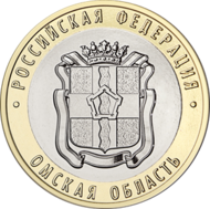 RR5714-0094R.png