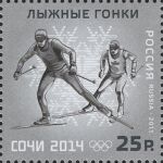 RUSMARKA-1531.jpg