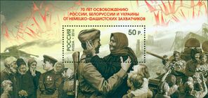 RUSMARKA-1815.jpg