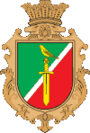 Герб