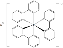 5X7,5',5"-spiroter[benzo[b]phosphindol]-5-ide