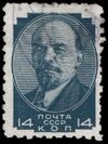 Stamp Soviet Union 1929 321.jpg