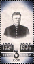 Stamp Soviet Union 1934 CPA476.png