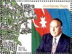 Stamps of Azerbaijan, 1998-512.jpg