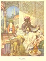 Taras Shevchenko painting 0074.jpg
