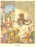 Taras Shevchenko painting 0074.jpg