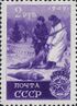 The Soviet Union 1949 CPA 1468 stamp (National Sports. Wolf hunt.).jpg