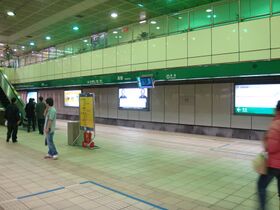 Wanlong-Station.JPG
