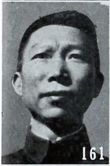 Xue Yue2.jpg