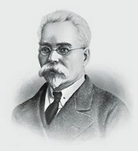 Yakovkin Alexandr Alexandrovich.jpg
