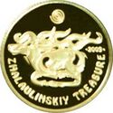 50 tenge little klad.jpg