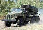 BM-21 Grad Armed Forces of Ukraine.jpg