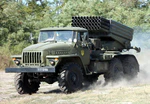 BM-21 Grad Armed Forces of Ukraine.jpg