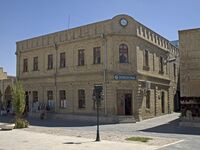 Bukhara Pharmacy.jpg