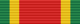 Chakrabarti Mala Medal (Thailand) ribbon.png
