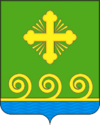 Coat of Arms of Dmitrovskoe rural settlement (Moscow Oblast).png