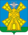 Coat of Arms of Jerdevsky rayon (Tambov oblast).gif