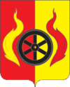 Coat of Arms of Vargachinskiy rayon (Kurganskaya oblast).gif