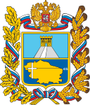 Изображение логотипа