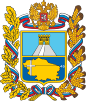 Coat of arms of Stavropol Krai.svg