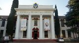Espacio Memoria y DDHH - Edificio Cuatro Columnas 2.JPG