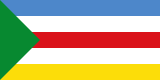 Флаг