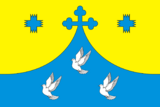 Флаг