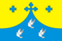 Flag of Kadikasinskoe.png