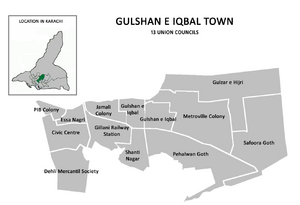 GulshanTown Karachi.PNG