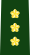 JGSDF Lieutenant General insignia (b).svg