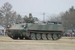 JGSDF Type73 APC.jpg