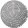 KZ-2015-50tenge-Khanate-b.png
