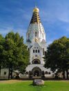 Leipzig Russische Gedaechtniskirche.jpg