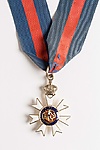 Знак отличия CMG