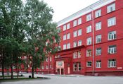 Novosibirskan valdkundaline tehnine universitet, 1. korpus (2008)